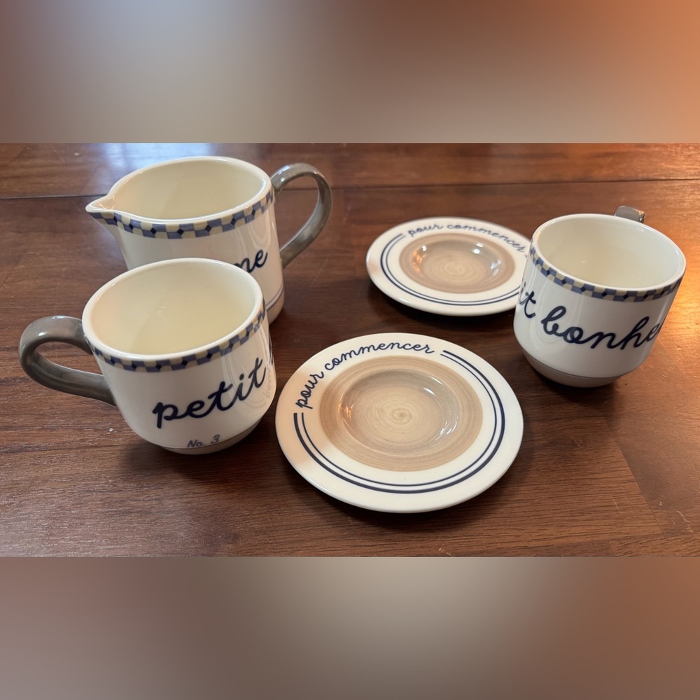 Chic French Style Cream and Gray Ceramic Coffee or Tea Set - Picture 2 of 2
